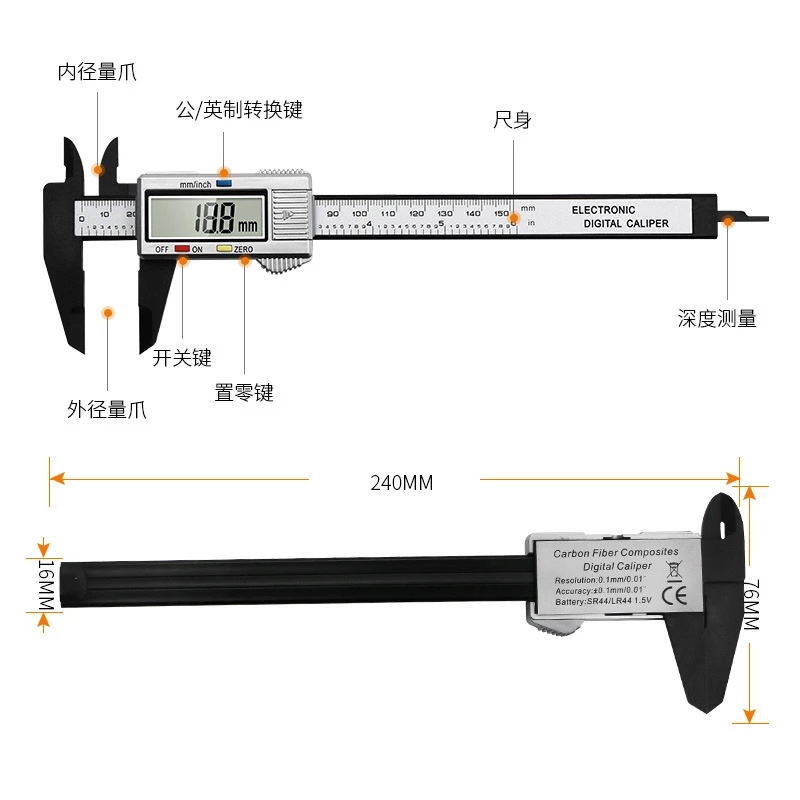 Calibrador Vernier electrónico - Digital Caliper 150Mm Stainless Steel reseña y precio
