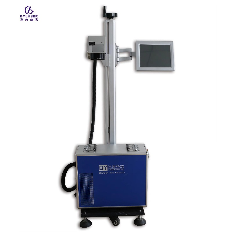 Máquina de Grabado y Marcado L - Fiber Laser Marking Machine 30W reseña y precio