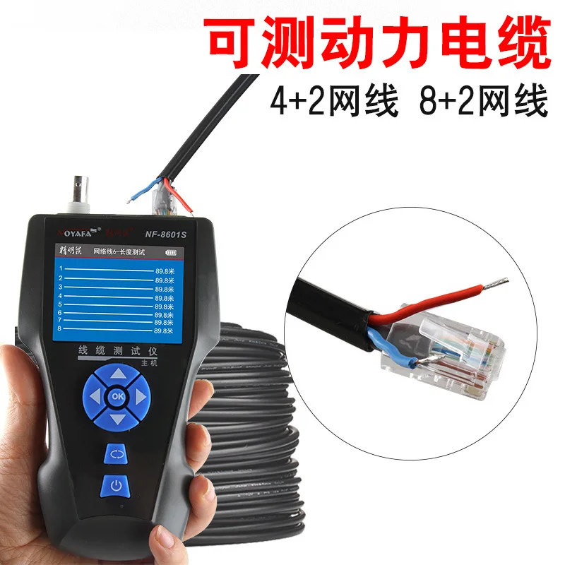 NOYAFA Buscador de línea Instr - Test Instruments reseña y precio