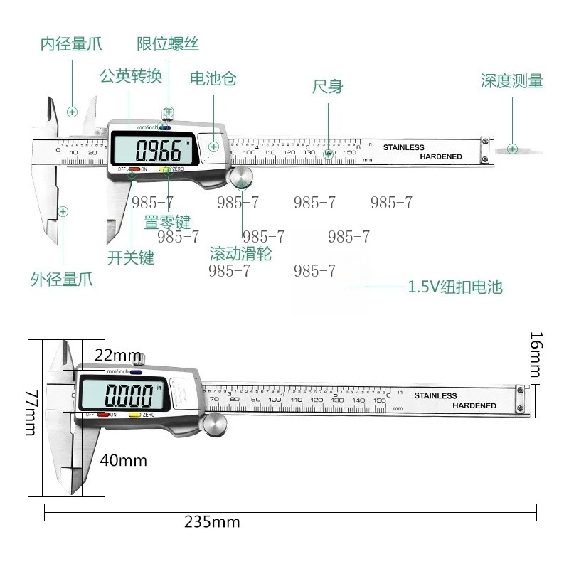 Calibrador Digital de Acero In - Digital Caliper 150Mm Stainless Steel reseña y precio
