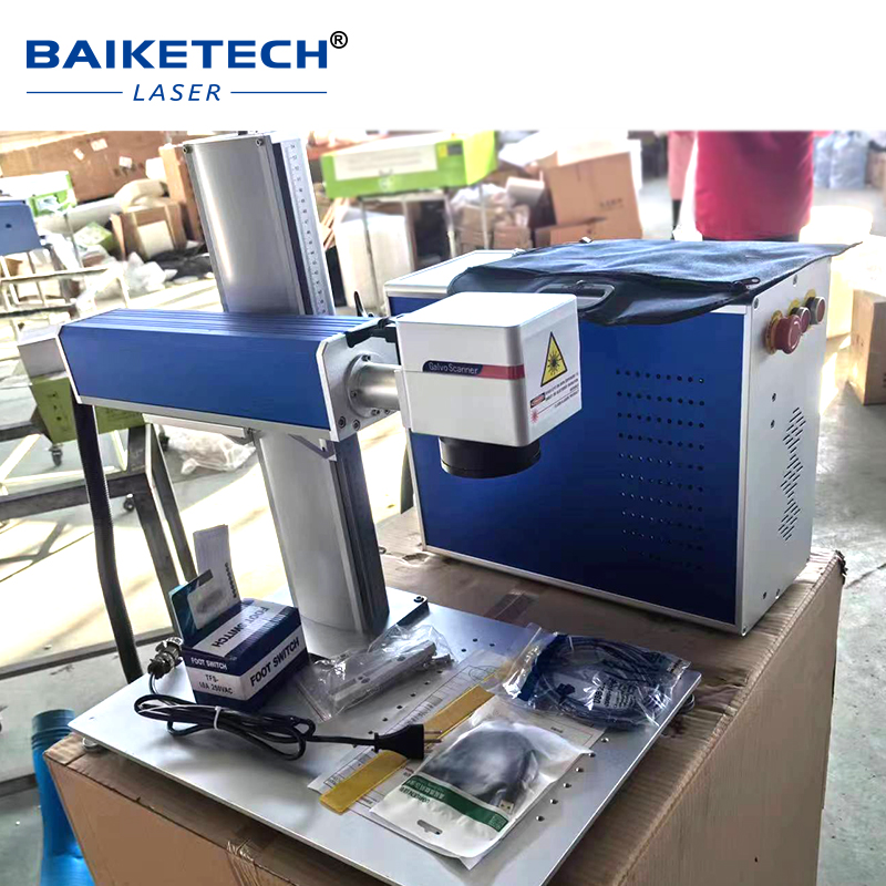 Máquina de Marcado Láser de Fi - Fiber Laser Marking Machine 30W reseña y precio