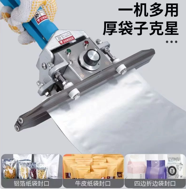 Adecuado para selladora de lon - Plastic Bag Impulse Heat Sealer reseña y precio